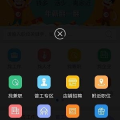 扬州人才市场最新招聘信息网,热门岗位与薪资待遇一览