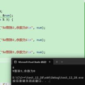 switch语句例子c语言,C语言中的switch语句概述