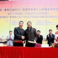 广州市社会资源和人力保障局电话,助力城市和谐发展的坚实后盾