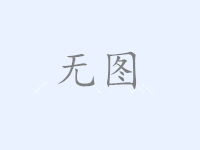 全家带凳子吃瓜免费观看大结局,共享欢乐时光